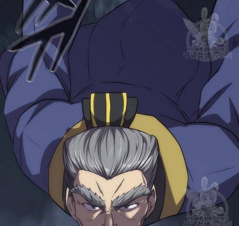 Thiếu Niên Phương Sĩ Chapter 38 - 96