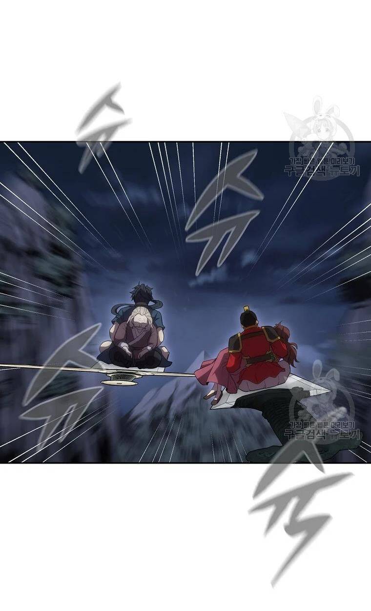 Thiếu Niên Phương Sĩ Chapter 38 - 99