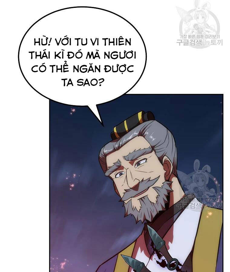 Thiếu Niên Phương Sĩ Chapter 39 - 11