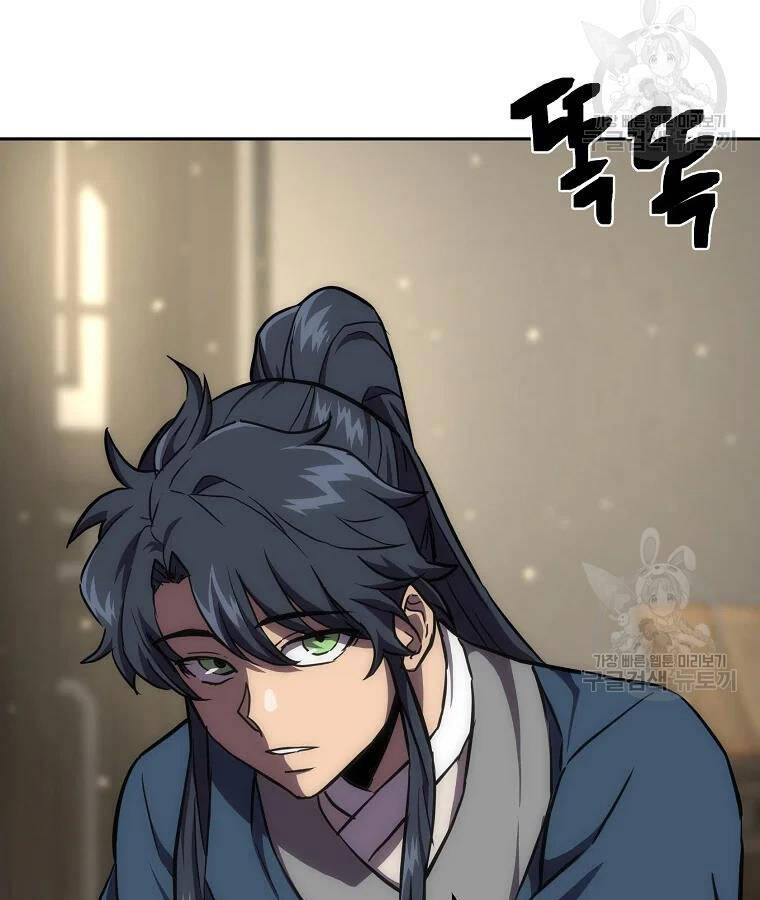 Thiếu Niên Phương Sĩ Chapter 39 - 104