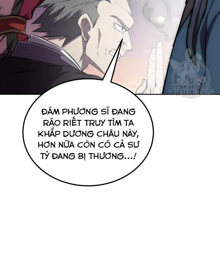 Thiếu Niên Phương Sĩ Chapter 39 - 122