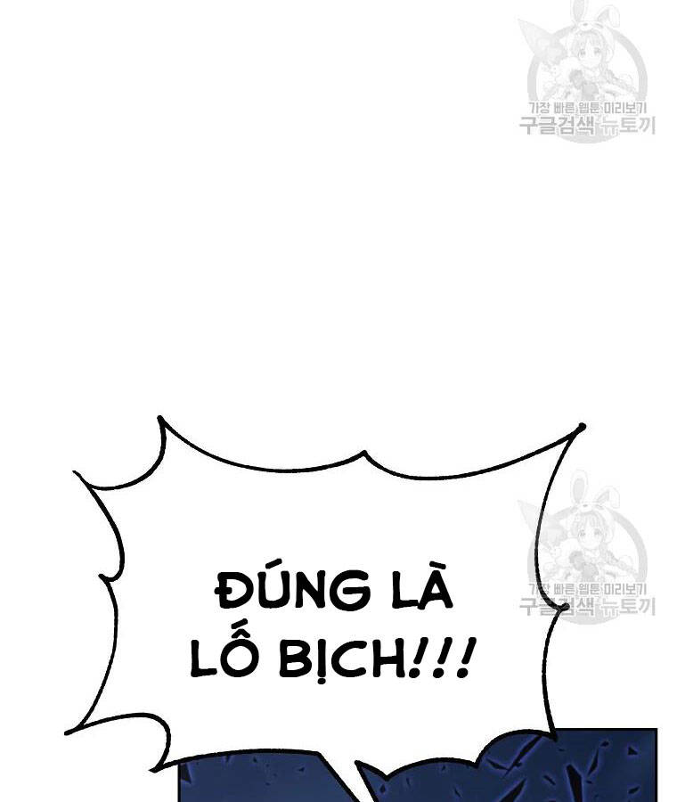 Thiếu Niên Phương Sĩ Chapter 39 - 16