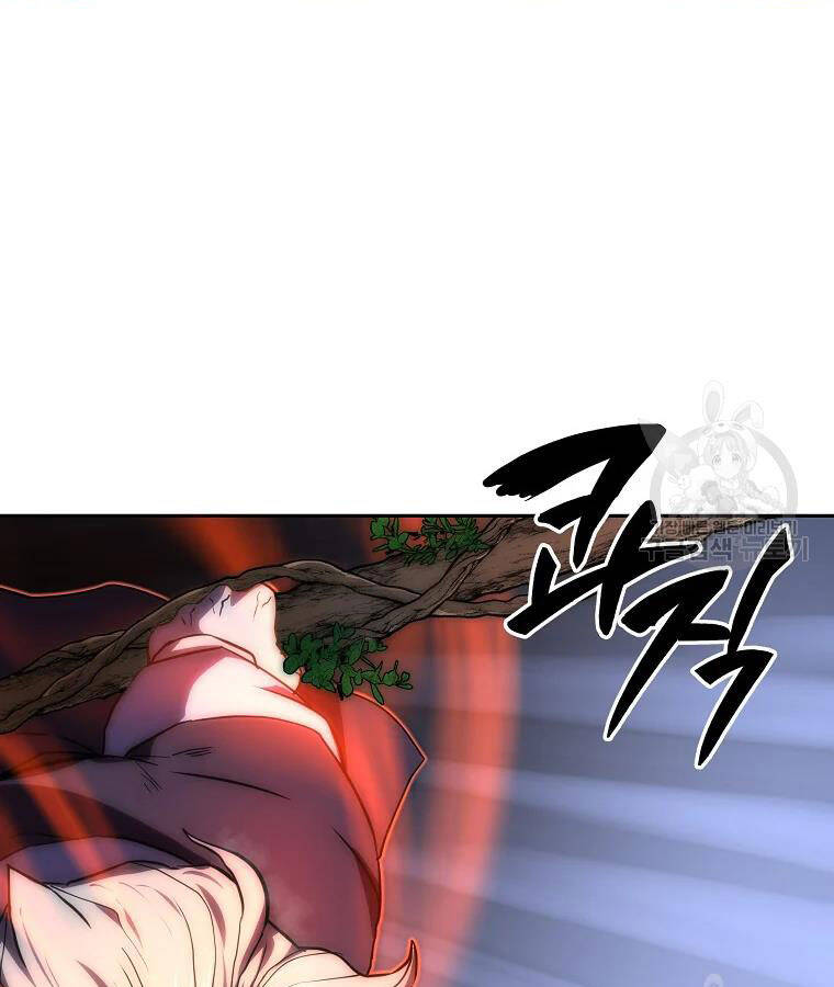 Thiếu Niên Phương Sĩ Chapter 39 - 21