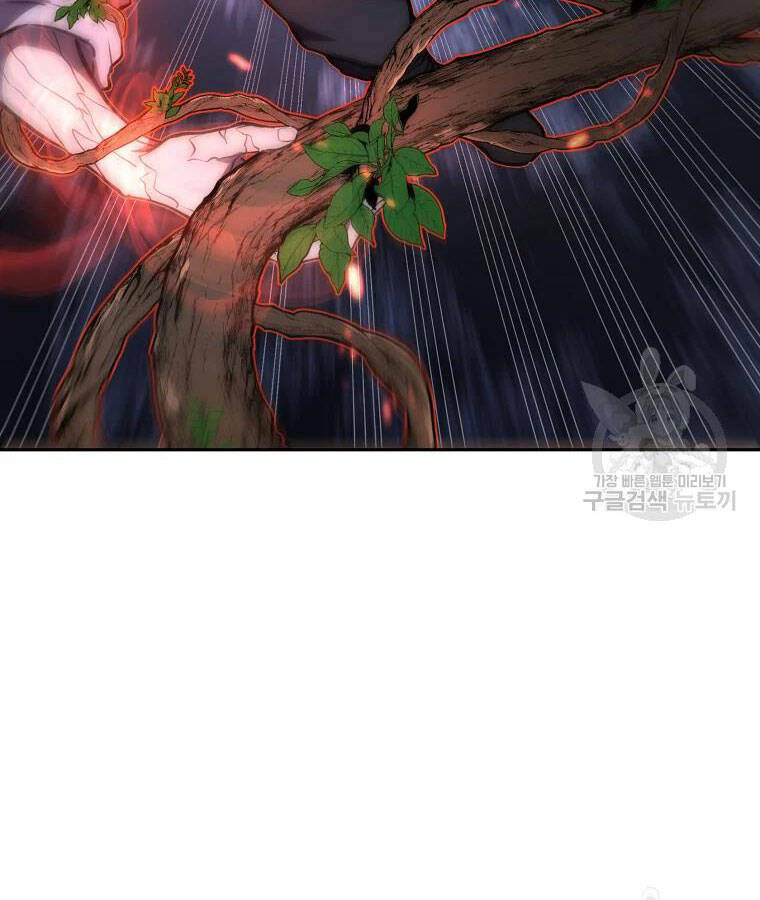 Thiếu Niên Phương Sĩ Chapter 39 - 24