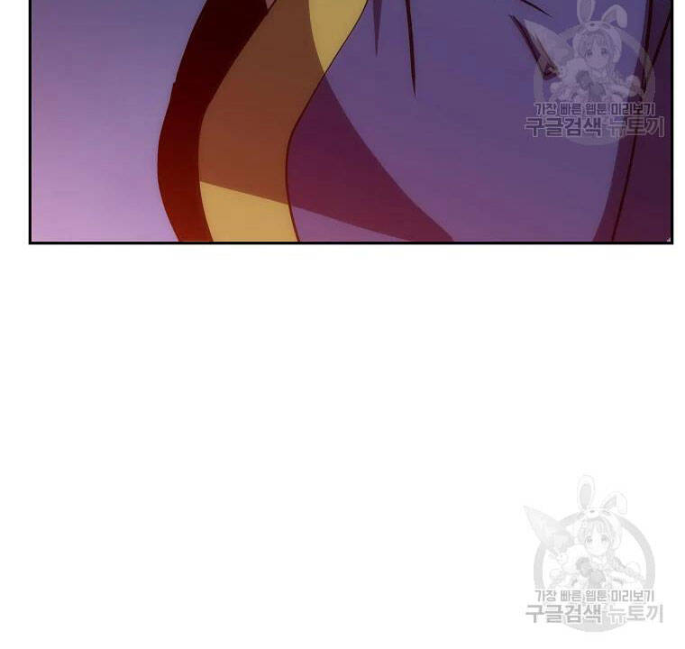 Thiếu Niên Phương Sĩ Chapter 39 - 28