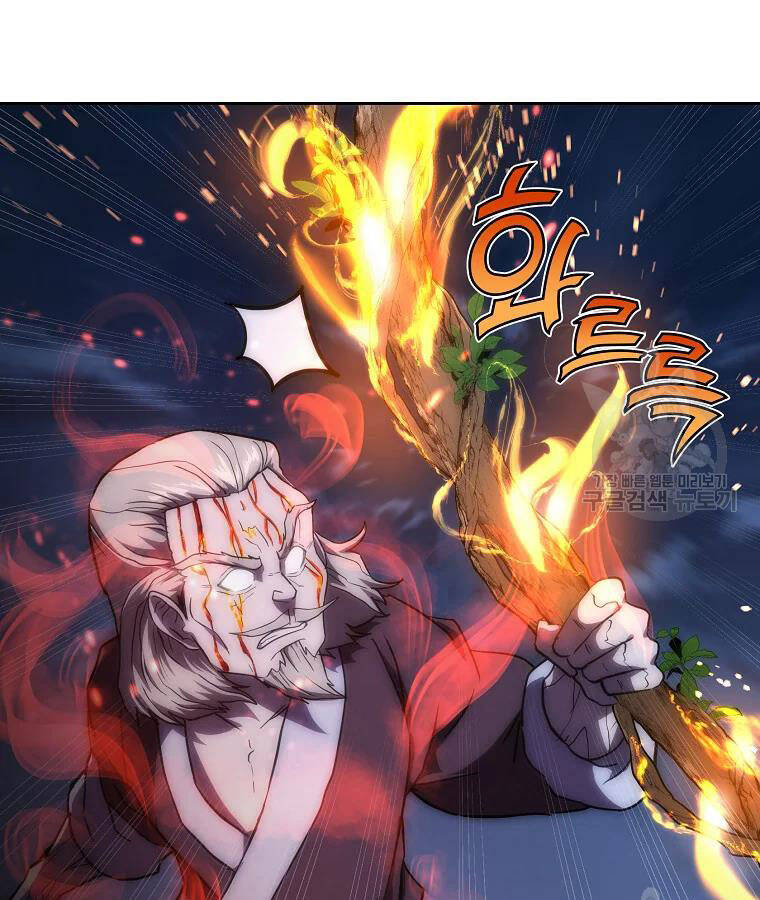 Thiếu Niên Phương Sĩ Chapter 39 - 29