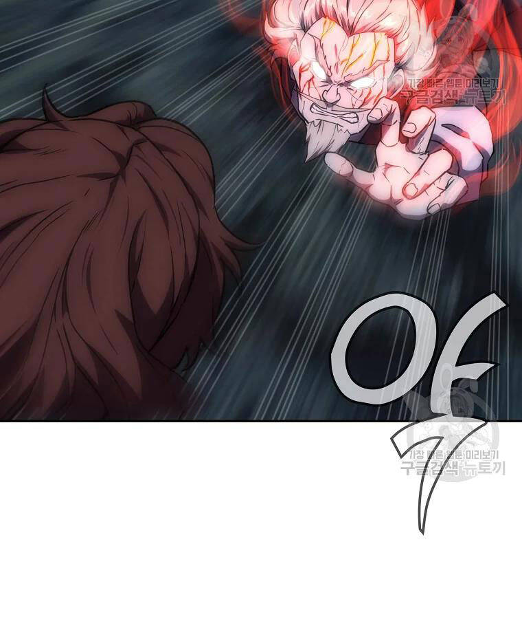 Thiếu Niên Phương Sĩ Chapter 39 - 33