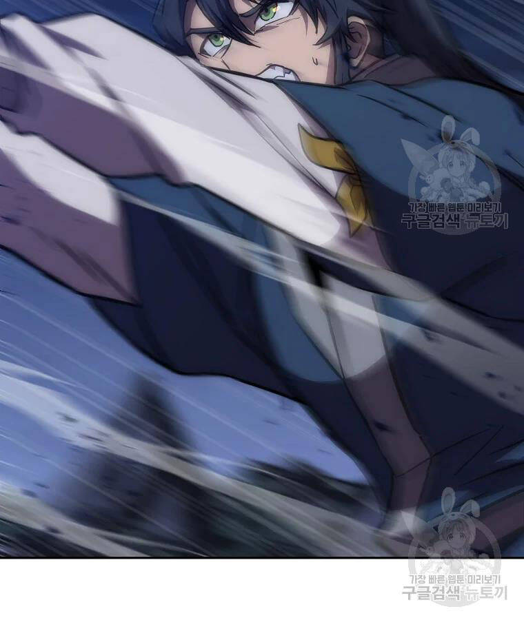 Thiếu Niên Phương Sĩ Chapter 39 - 37