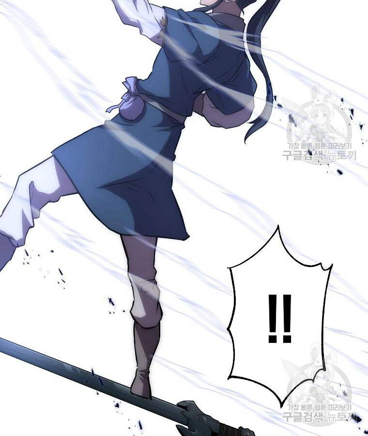 Thiếu Niên Phương Sĩ Chapter 39 - 40