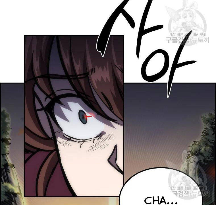 Thiếu Niên Phương Sĩ Chapter 39 - 42