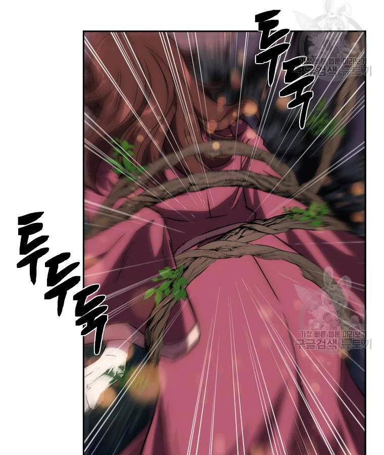 Thiếu Niên Phương Sĩ Chapter 39 - 48