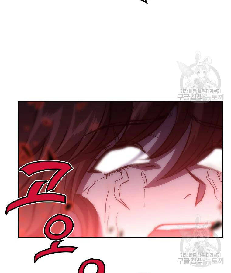 Thiếu Niên Phương Sĩ Chapter 39 - 52