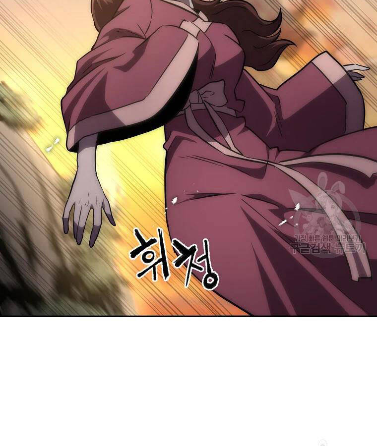 Thiếu Niên Phương Sĩ Chapter 39 - 64