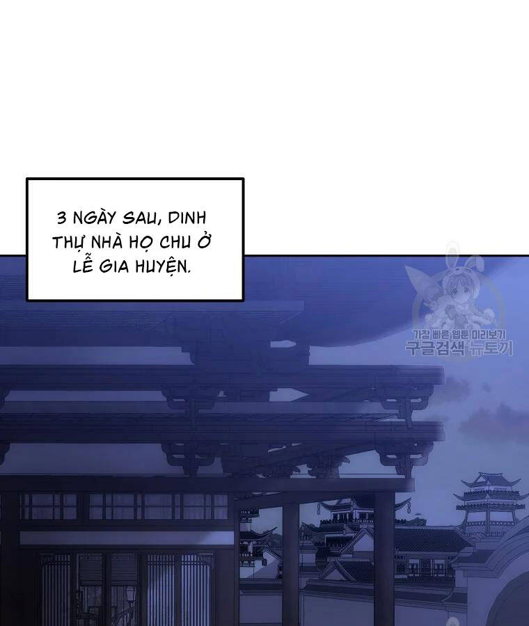 Thiếu Niên Phương Sĩ Chapter 39 - 72