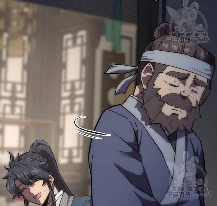 Thiếu Niên Phương Sĩ Chapter 39 - 85