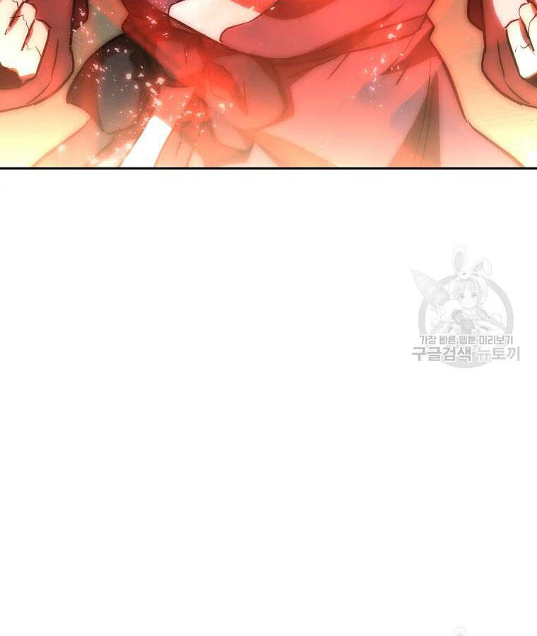 Thiếu Niên Phương Sĩ Chapter 39 - 10