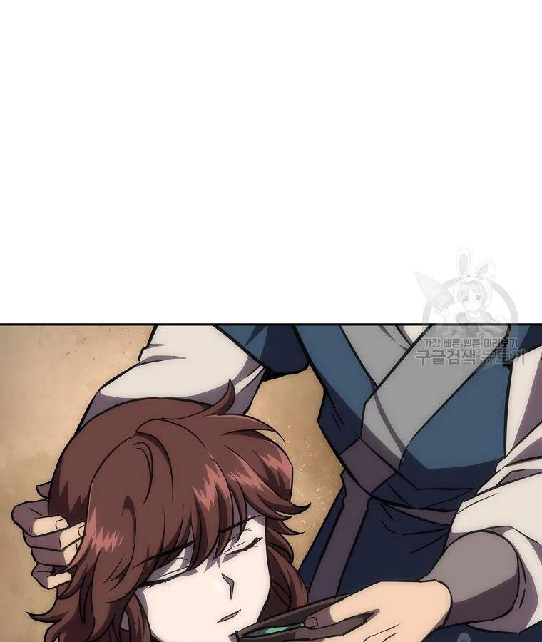 Thiếu Niên Phương Sĩ Chapter 39 - 100