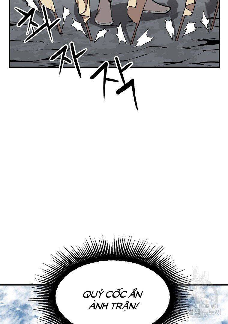 Thiếu Niên Phương Sĩ Chapter 4 - 106