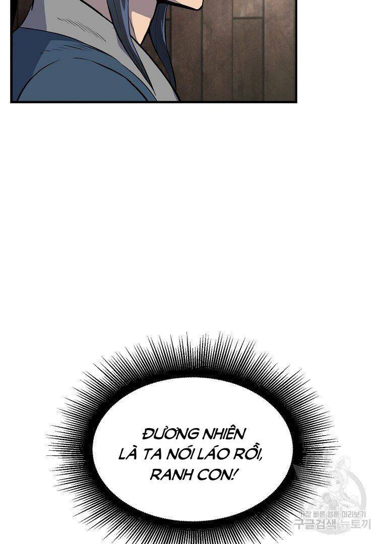 Thiếu Niên Phương Sĩ Chapter 4 - 28