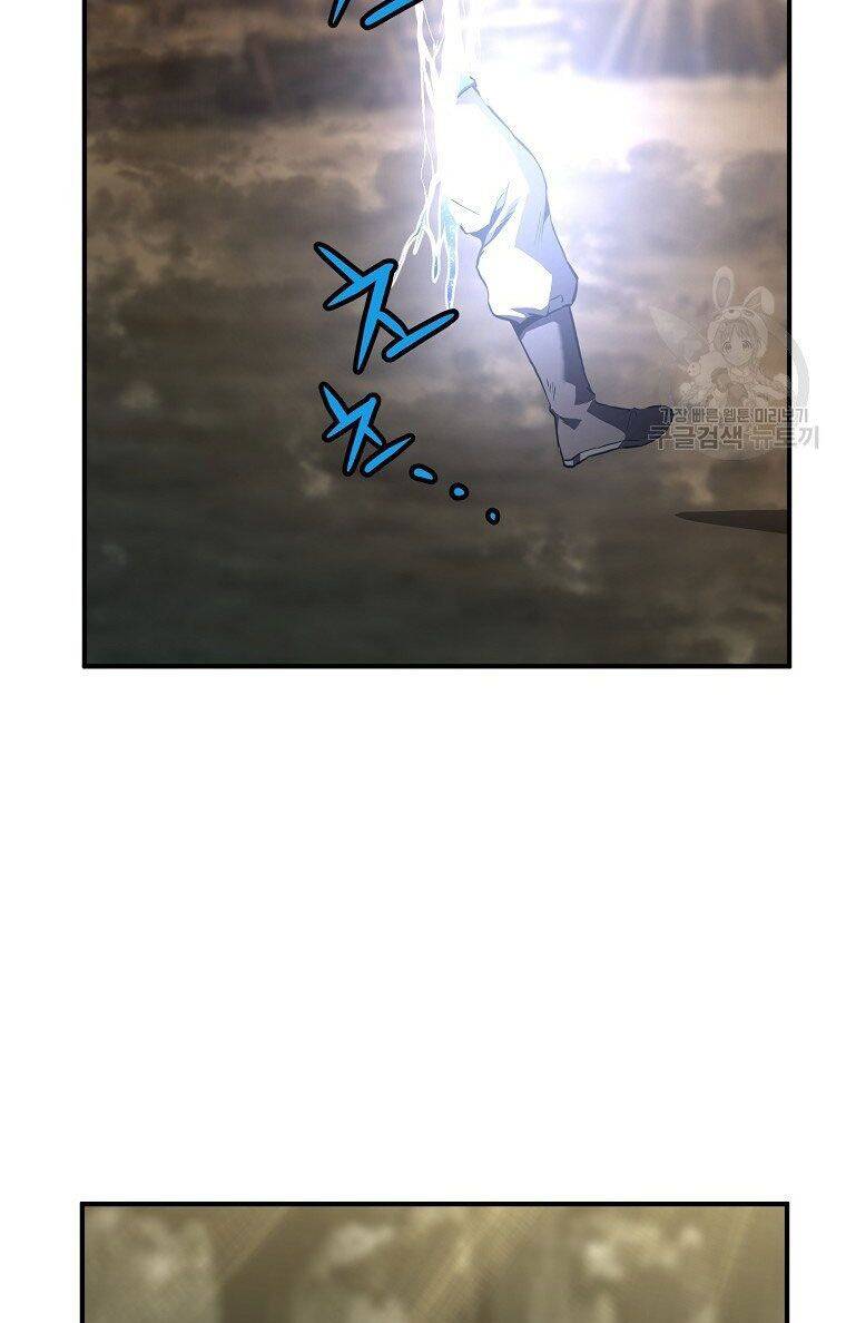 Thiếu Niên Phương Sĩ Chapter 4 - 37