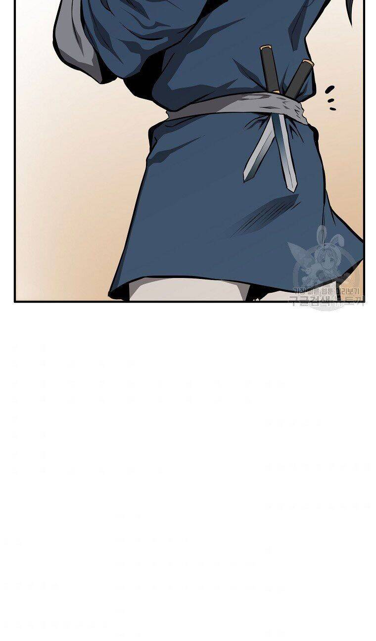 Thiếu Niên Phương Sĩ Chapter 4 - 43