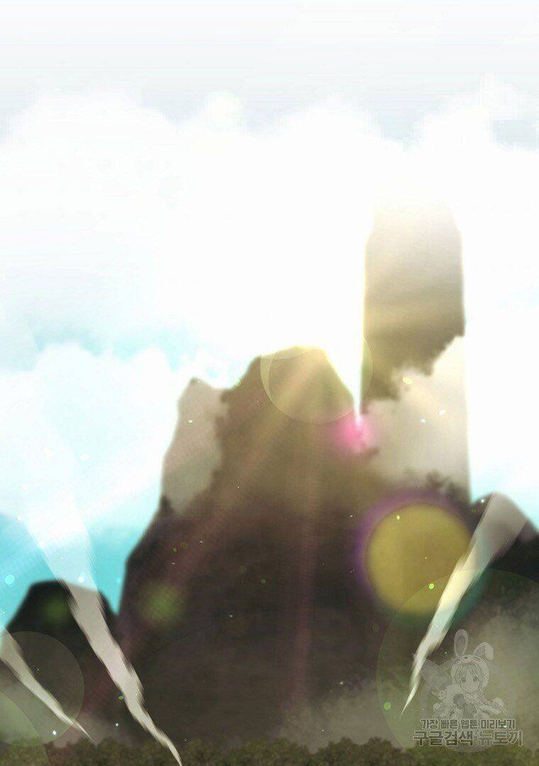 Thiếu Niên Phương Sĩ Chapter 4 - 53