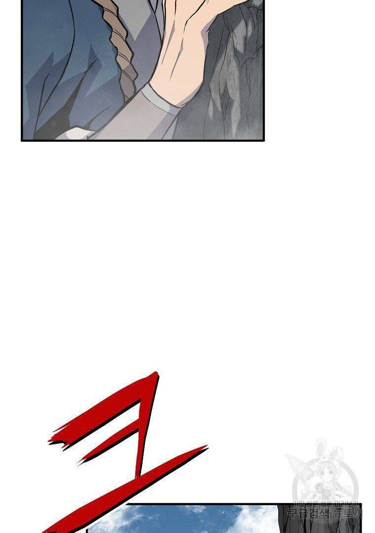 Thiếu Niên Phương Sĩ Chapter 4 - 68