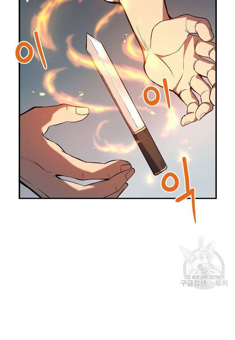 Thiếu Niên Phương Sĩ Chapter 4 - 8