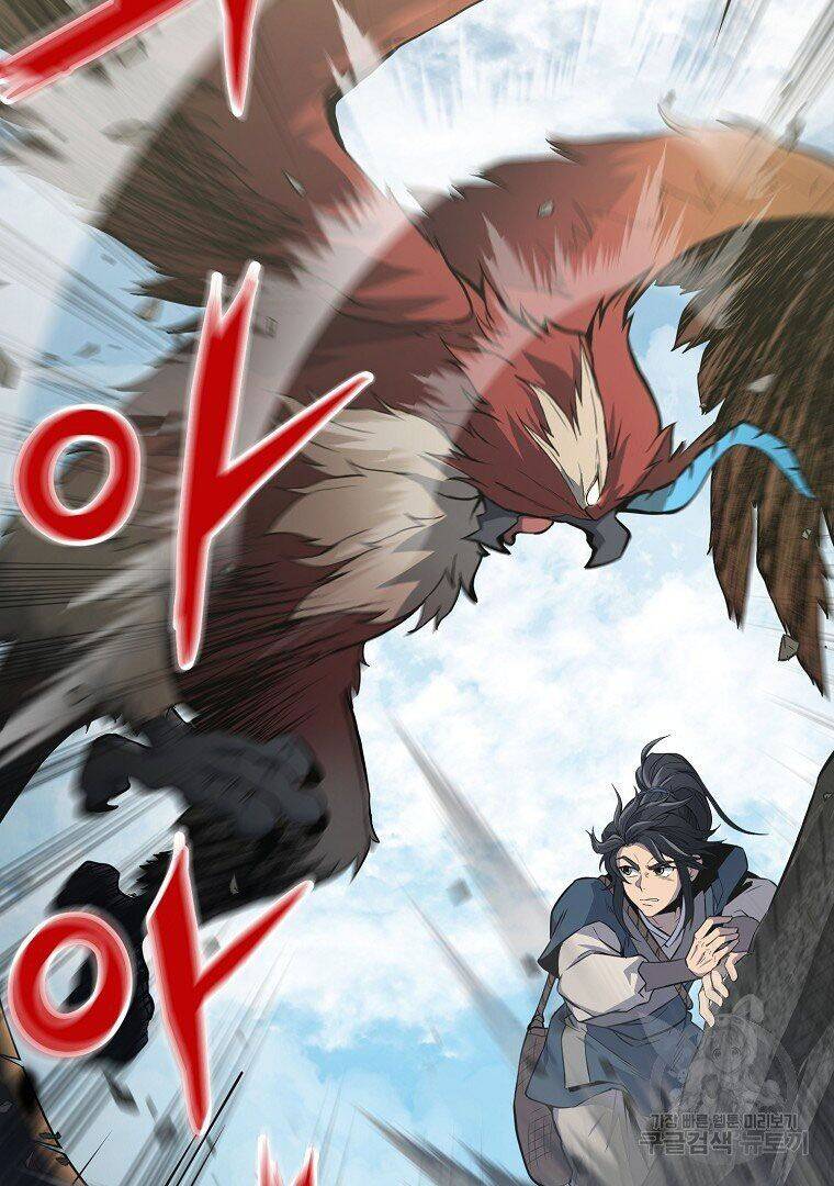 Thiếu Niên Phương Sĩ Chapter 4 - 75