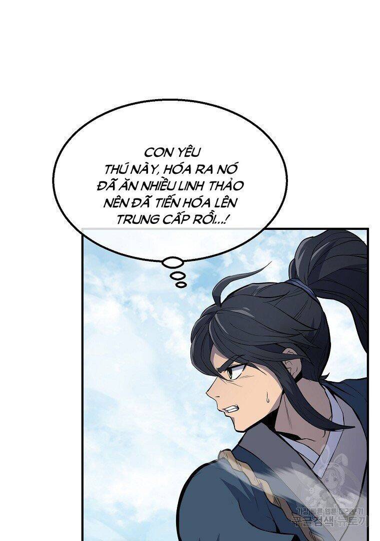 Thiếu Niên Phương Sĩ Chapter 4 - 80