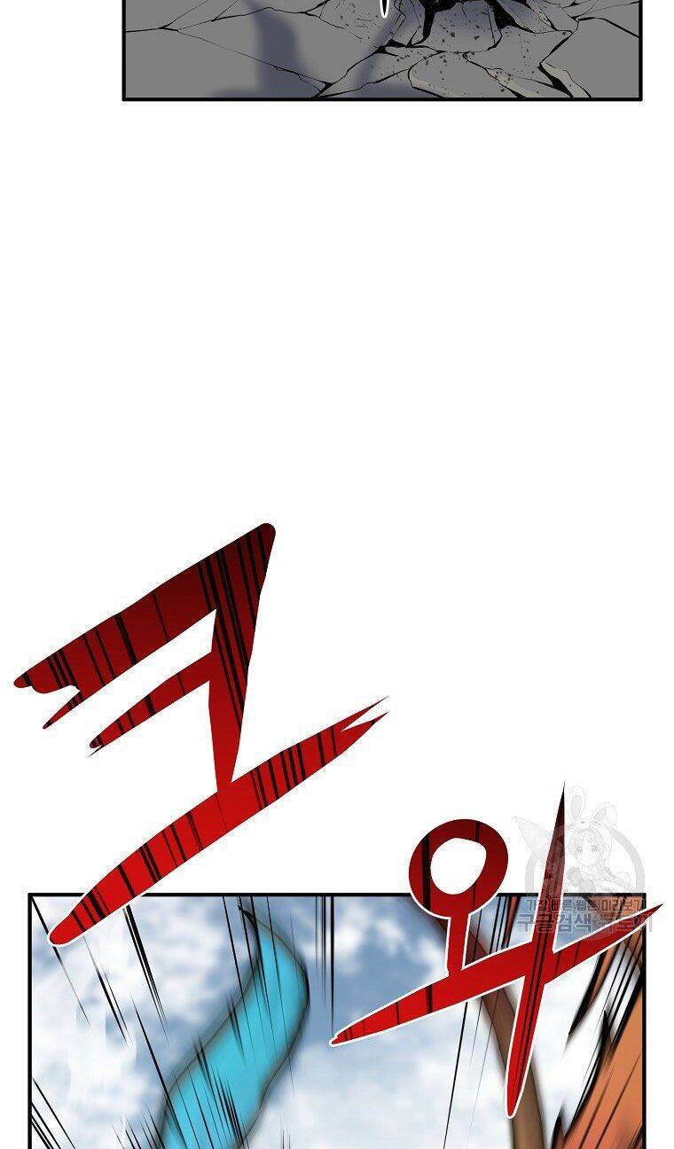 Thiếu Niên Phương Sĩ Chapter 4 - 86