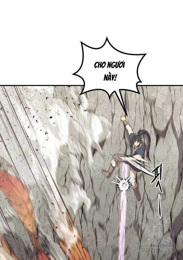 Thiếu Niên Phương Sĩ Chapter 4 - 95