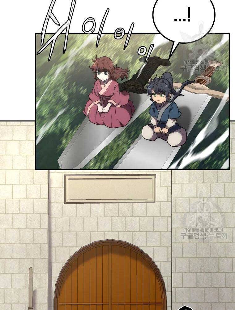 Thiếu Niên Phương Sĩ Chapter 40 - 104