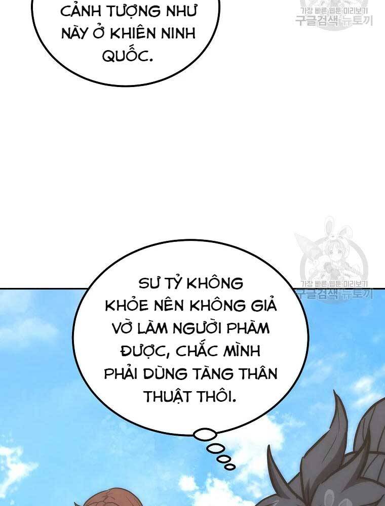 Thiếu Niên Phương Sĩ Chapter 40 - 108