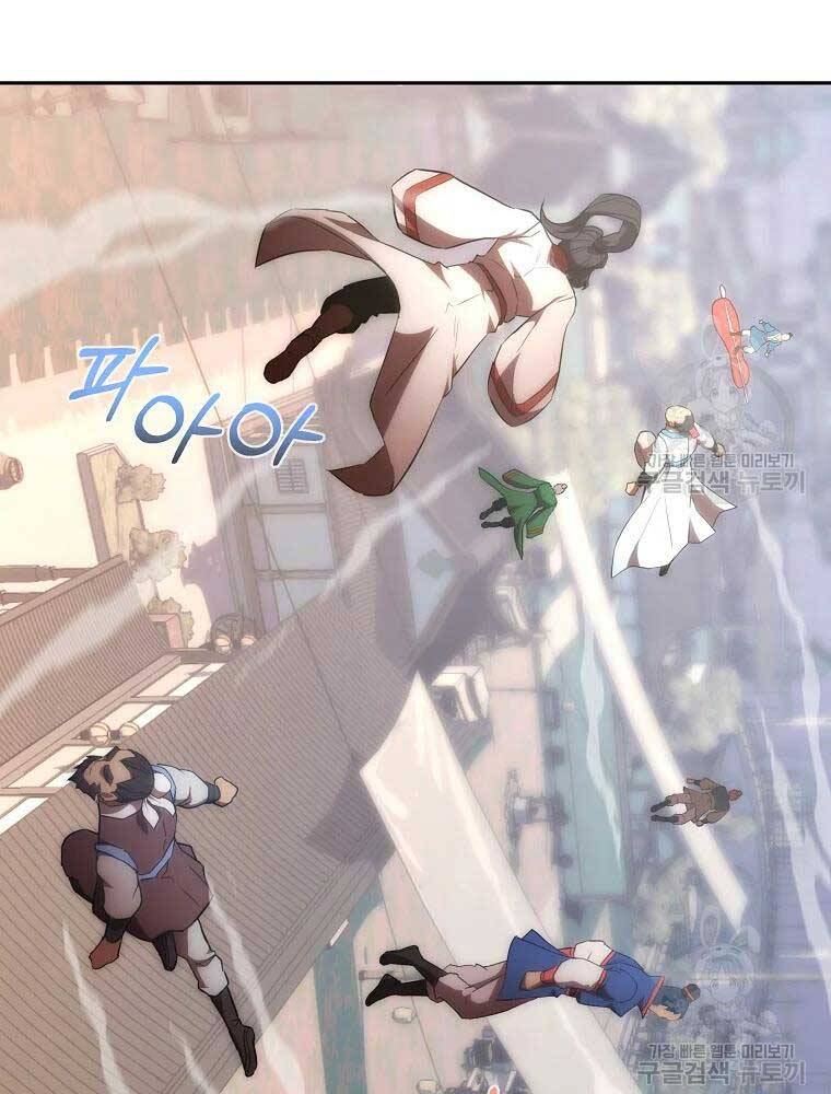 Thiếu Niên Phương Sĩ Chapter 40 - 126