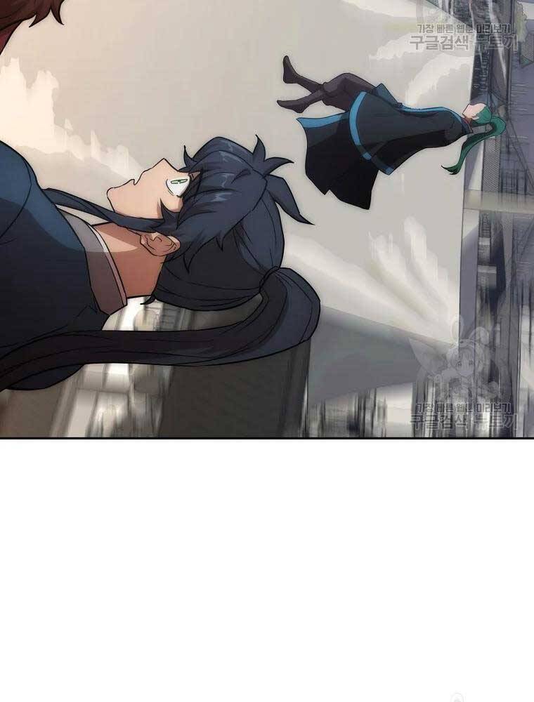 Thiếu Niên Phương Sĩ Chapter 40 - 128