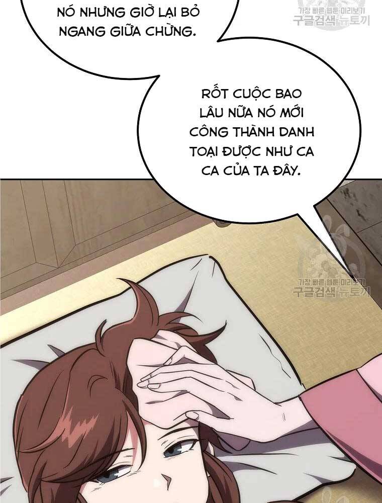 Thiếu Niên Phương Sĩ Chapter 40 - 16