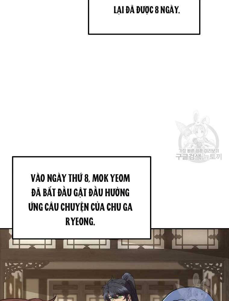 Thiếu Niên Phương Sĩ Chapter 40 - 22