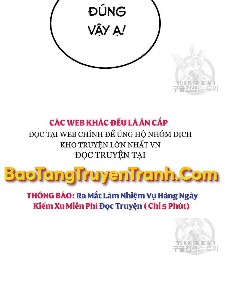 Thiếu Niên Phương Sĩ Chapter 40 - 26