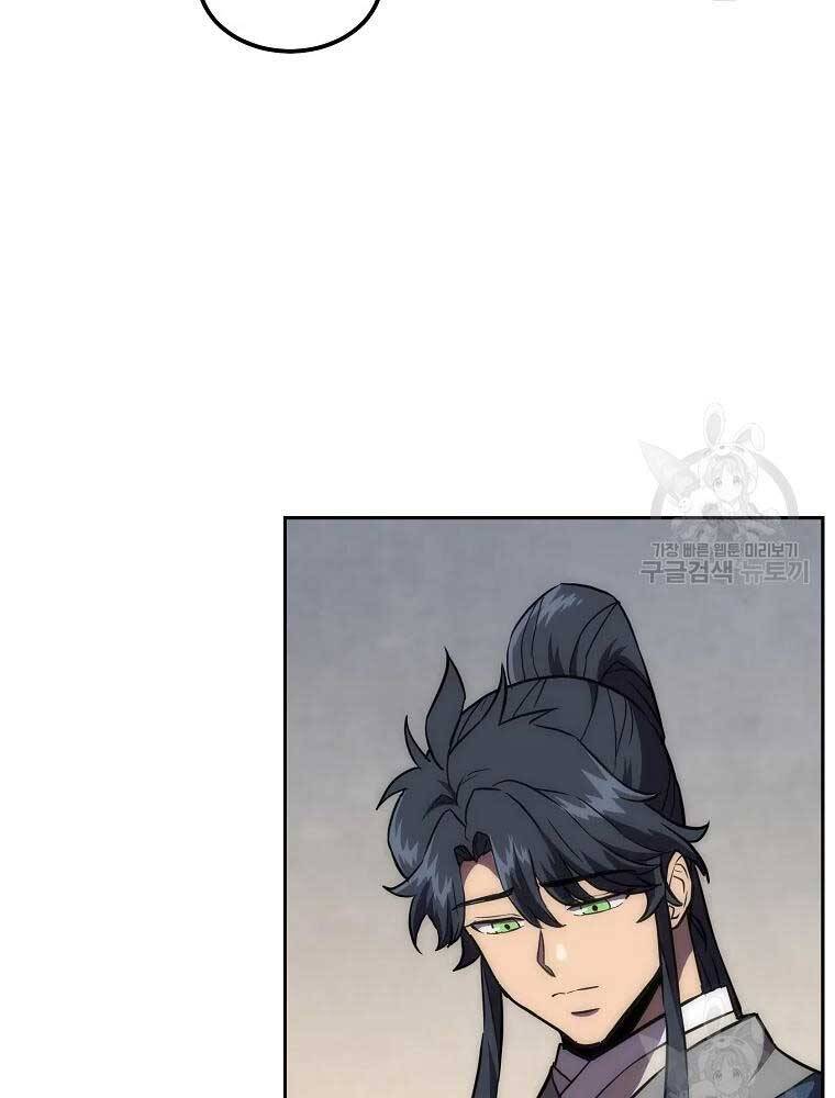 Thiếu Niên Phương Sĩ Chapter 40 - 35