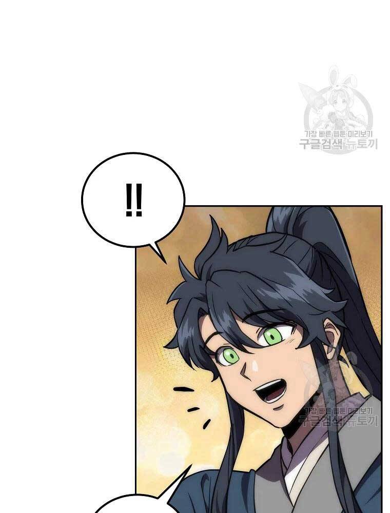 Thiếu Niên Phương Sĩ Chapter 40 - 6