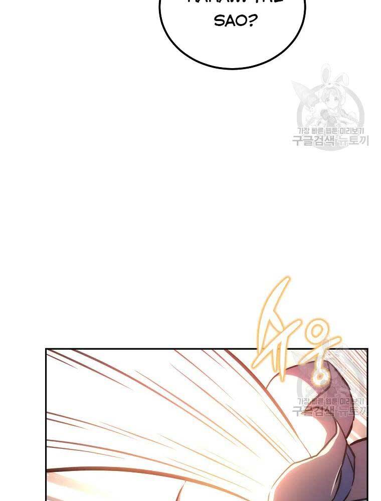 Thiếu Niên Phương Sĩ Chapter 40 - 58