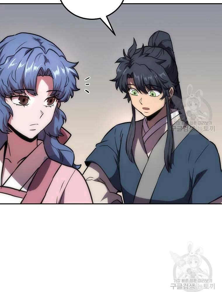 Thiếu Niên Phương Sĩ Chapter 40 - 60