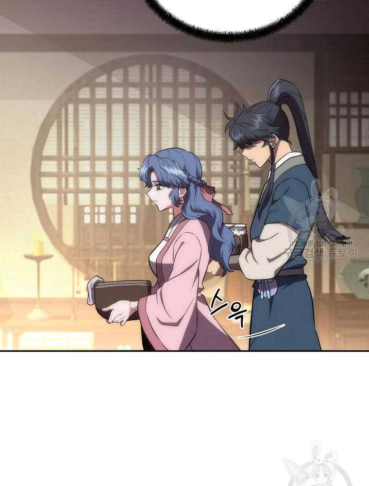 Thiếu Niên Phương Sĩ Chapter 40 - 9