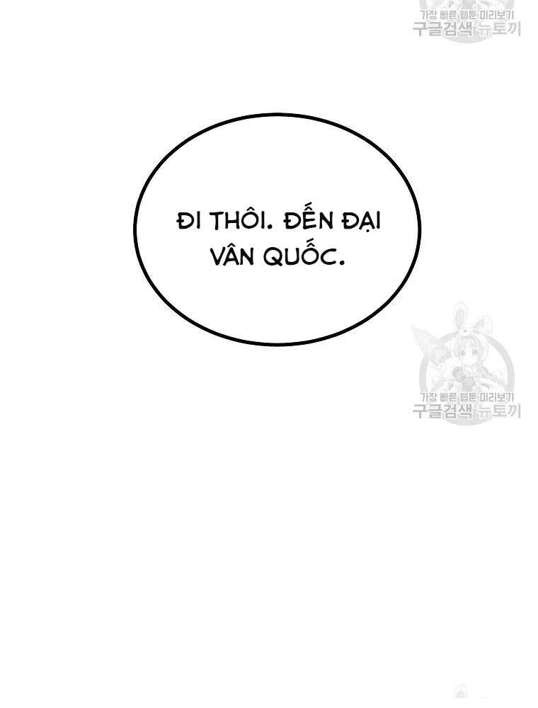 Thiếu Niên Phương Sĩ Chapter 40 - 95