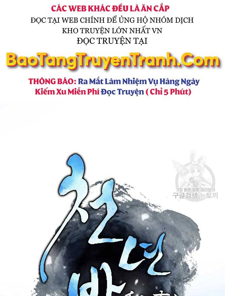 Thiếu Niên Phương Sĩ Chapter 40 - 96