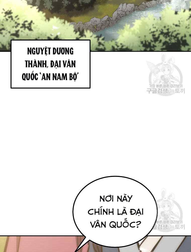 Thiếu Niên Phương Sĩ Chapter 40 - 99