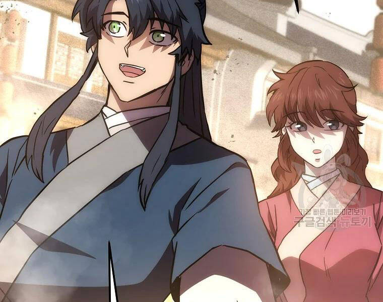 Thiếu Niên Phương Sĩ Chapter 41 - 11