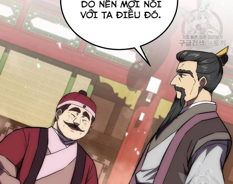 Thiếu Niên Phương Sĩ Chapter 41 - 104