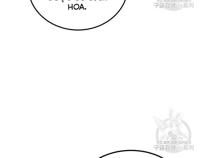 Thiếu Niên Phương Sĩ Chapter 41 - 106